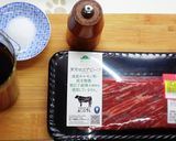 基本のローストビーフ【57℃低温調理】作り方1写真