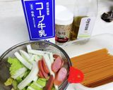 白菜とソーセージのミルクパスタ作り方1写真