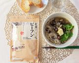 旨味を味わう♪しじみバタースープビーフン作り方1写真