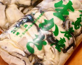 **あったか♪白菜と春雨の重ね蒸し**作り方23写真