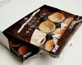 生チョコタルト作り方1写真