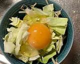 朝の５分でできる　巣ごもり卵の蒸しスープ作り方1写真