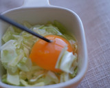 朝の５分でできる　巣ごもり卵の蒸しスープ作り方3写真