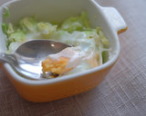 朝の５分でできる　巣ごもり卵の蒸しスープ作り方5写真