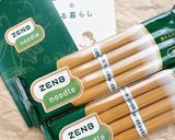 zenbヌードル　鶏のトマト煮込パスタ作り方7写真