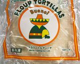 コストコトルティーヤ★気軽なラップロール作り方1写真
