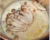 豆豆でヘルシー★豆乳生姜ネギ麺作り方1写真