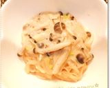豆豆でヘルシー★豆乳生姜ネギ麺作り方4写真