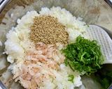 釜揚げ小海老とゴマ、大葉のおにぎり作り方2写真