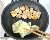 ＊ご飯進む甘辛＊鶏肉とさつま芋の照り焼き作り方5写真