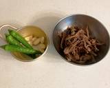 牛肉とたまごの煮物作り方4写真
