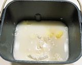 芋南瓜小豆パン作り方2写真