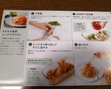 #zenb #クックパッド感謝祭作り方4写真