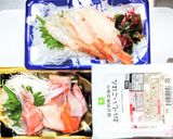 見切り品の刺身であんかけ丼作り方1写真