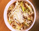 赤味噌ネギラーメン作り方1写真