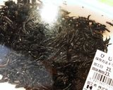 離乳食後期以降〜ひじき!作り方3写真