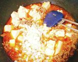 豆鼓入り★四川麻婆豆腐★本格中華作り方7写真
