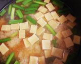 ニラと高野豆腐のお味噌汁作り方3写真