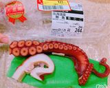 カロリー計算表付美味たこ(焼き)チヂミ作り方2写真