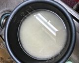 里芋と明日葉のご飯作り方1写真