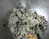 里芋と明日葉のご飯作り方11写真