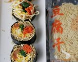 ダイエット中の恵方巻き。豆腐干キンパ作り方10写真