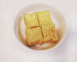蒸籠☆絹あげの出汁がら肉詰め作り方1写真