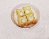 蒸籠☆絹あげの出汁がら肉詰め作り方2写真