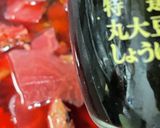 前の日の残った味噌汁でゼンフヌードル2作り方1写真