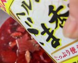 前の日の残った味噌汁でゼンフヌードル2作り方2写真