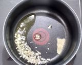 あずきの味噌トマトシチュー作り方2写真