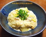 湯葉巻き玉子焼き（刺身湯葉入り）　餡かけ作り方11写真