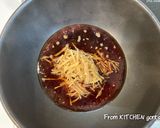 生姜のきいた✨牡蠣の佃煮作り方1写真