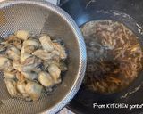 生姜のきいた✨牡蠣の佃煮作り方3写真