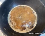 生姜のきいた✨牡蠣の佃煮作り方4写真