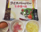 朝食にもおすすめ！ライスペーパーガレット作り方1写真