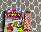 我が家の裏技ハンバーグ♡作り方17写真