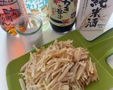 生姜の佃煮作り方2写真