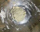 大豆ミートで中華お焼き作り方1写真