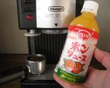 オレンジジュースで作るコーヒー作り方1写真