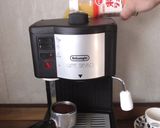 オレンジジュースで作るコーヒー作り方2写真