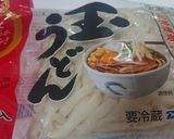 簡単カレーうどん作り方3写真