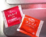簡単★冷凍ほうれん草のかきたまスープ作り方3写真