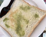 お刺身のツマで絶品オムレツトースト作り方1写真