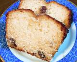 しっとりふわぁ！れもんママレードのケーキ作り方10写真