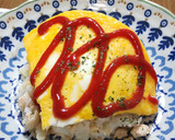 朝たん☆鶏むね肉のとろとろ卵あんかけ丼作り方18写真