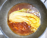 鱈と白菜の煮付け◎簡単ウマシです！作り方3写真
