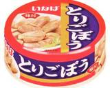 “具材色々混ぜ/炊き込みご飯”作り方1写真