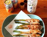 春を感じる味☀️お酒にあう蕗味噌和え作り方4写真
