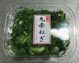 我が家の特製とん汁♡作り方1写真